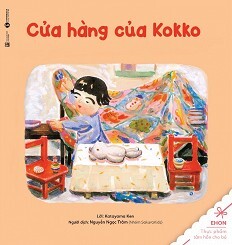 Truyện Ehon - Thực Phẩm Tâm Hồn Cho Bé - Cửa Hàng Của Kokko