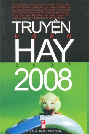 Truyện ngắn hay 2007 - 2008 (T2) - Nhiều tác giả