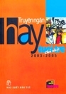 Truyện Ngắn Hay Tuổi Trẻ Chủ Nhật 2003- 2005