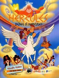 Truyện Tranh Disney - Dũng Sĩ Hercules