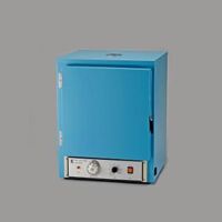 Tủ ấm 34 lít và 53 lít Gemmy IN-601