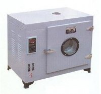 Tủ ấm hiện số 54 lít 303-1A