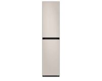 Tủ chăm sóc quần áo Samsung DF18CB8600ERSV