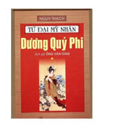 Tứ Đại Mỹ Nhân Dương Quý Phi -Tập 1