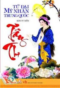 Tứ Đại Mỹ Nhân Trung Quốc - Tây Thi