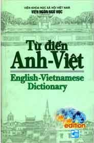 Từ Điển Anh Việt (340.000 từ)