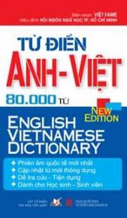 Từ điển Anh Việt (80.000 từ)