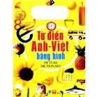 Từ điển Anh - Việt bằng hình (Bỏ túi) - Việt Hà