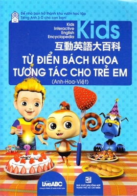 Từ Điển Bách Khoa Tương Tác Cho Trẻ Em