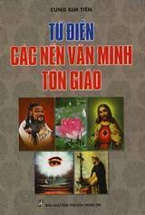 Từ Điển Các Nền Văn Minh Tôn Giáo