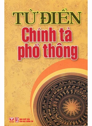 Từ Điển Chính Tả Phổ Thông