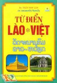 Từ điển Lào việt