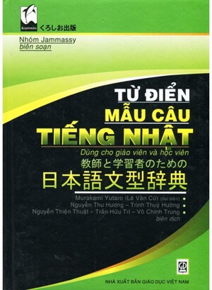 Từ Điển Mẫu Câu Tiếng Nhật