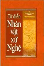 Từ Điển Nhân Vật Xứ Nghệ