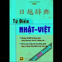 Từ điển Nhật Việt 45.000 từ