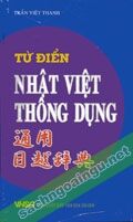 Từ Điển Nhật - Việt Thông Dụng