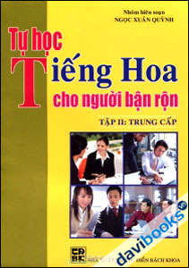 tự học tiếng hoa cho người bận rộn tập 2 trung cấp