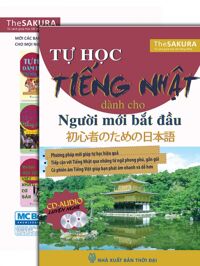 Tự học tiếng Nhật cho người mới bắt đầu