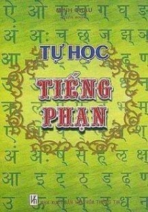 tự học tiếng Phạn