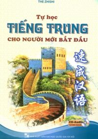 Tự học tiếng Trung cho người mới bắt đầu - Tam Tự Kinh