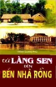 Từ Làng Sen Đến Bến Nhà Rồng