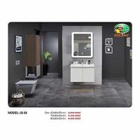 Tủ lavabo Roland LB58