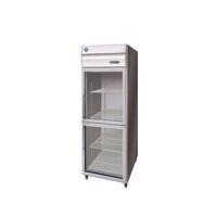 Tủ mát Hoshizaki 2 cánh 569 lít HR-78MA-SG