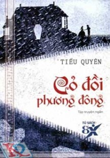 Tủ sách 8X - Cỏ đồi Phương Đông