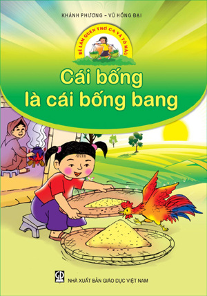 Tủ sách di sản - Cái bống là cái bống bang