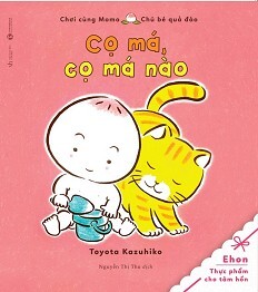 Tủ Sách Ehon - Cọ Má, Cọ Má Nào