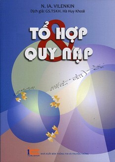 Tủ Sách Sputnik - Tổ Hợp Và Quy Nạp