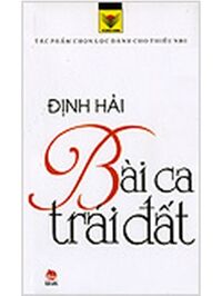 Tủ sách vàng - Bài ca trái đất