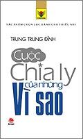 Tủ sách vàng - Cuộc chia ly của những vì sao