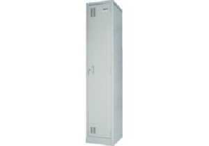 Tủ sắt locker CAT981