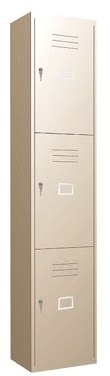 Tủ sắt locker Xuân Hòa LK-3N-01