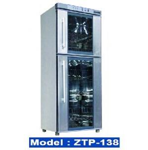 Máy sấy bát Komasu ZTP138 (ZTP-138)