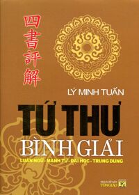 Tứ thư bình giải luận ngữ mạnh tử đại học trung dung