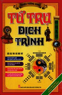 Tứ Trụ Dịch Trình - Thiệu Tướng Minh