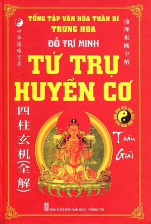 Tứ Trụ Huyền Cơ