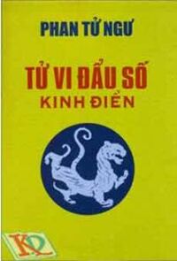 Tử Vi Đẩu Số Kinh Điển