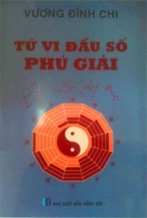 Tử vi đẩu số phú giải