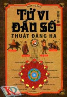 Tử vi đẩu số - Thuật đăng hạ (Tập 2)