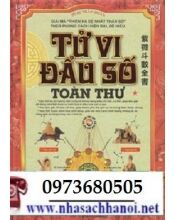 Tử Vi Đẩu Số Toàn Thư - Tập 1