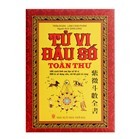 Tử vi đẩu số toàn thư