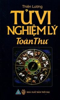 Tử Vi Nghiệm Lý Toàn Thư