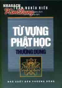 Từ Vựng Phật Học Thường Dùng