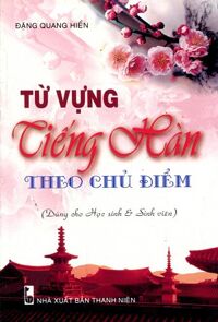 Từ Vựng Tiếng Hàn Theo Chủ Điểm