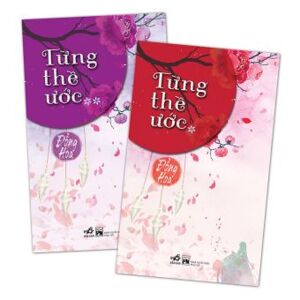 Từng thề ước – Tập 1