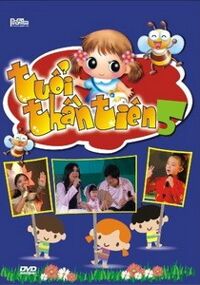 Tuổi Thần Tiên 5 (DVD)