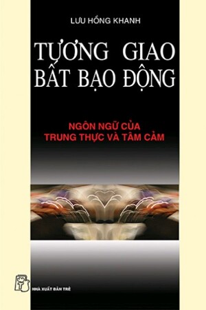 Tương giao bất bạo động